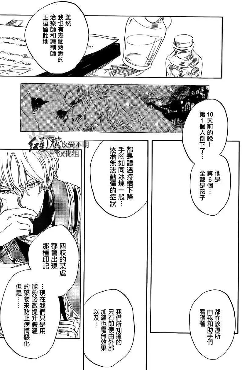 第035回