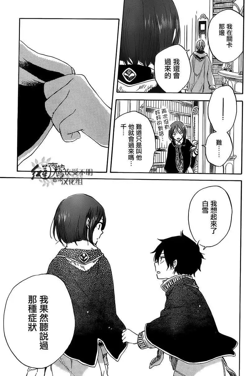 第035回
