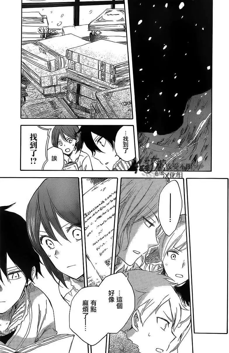 第035回