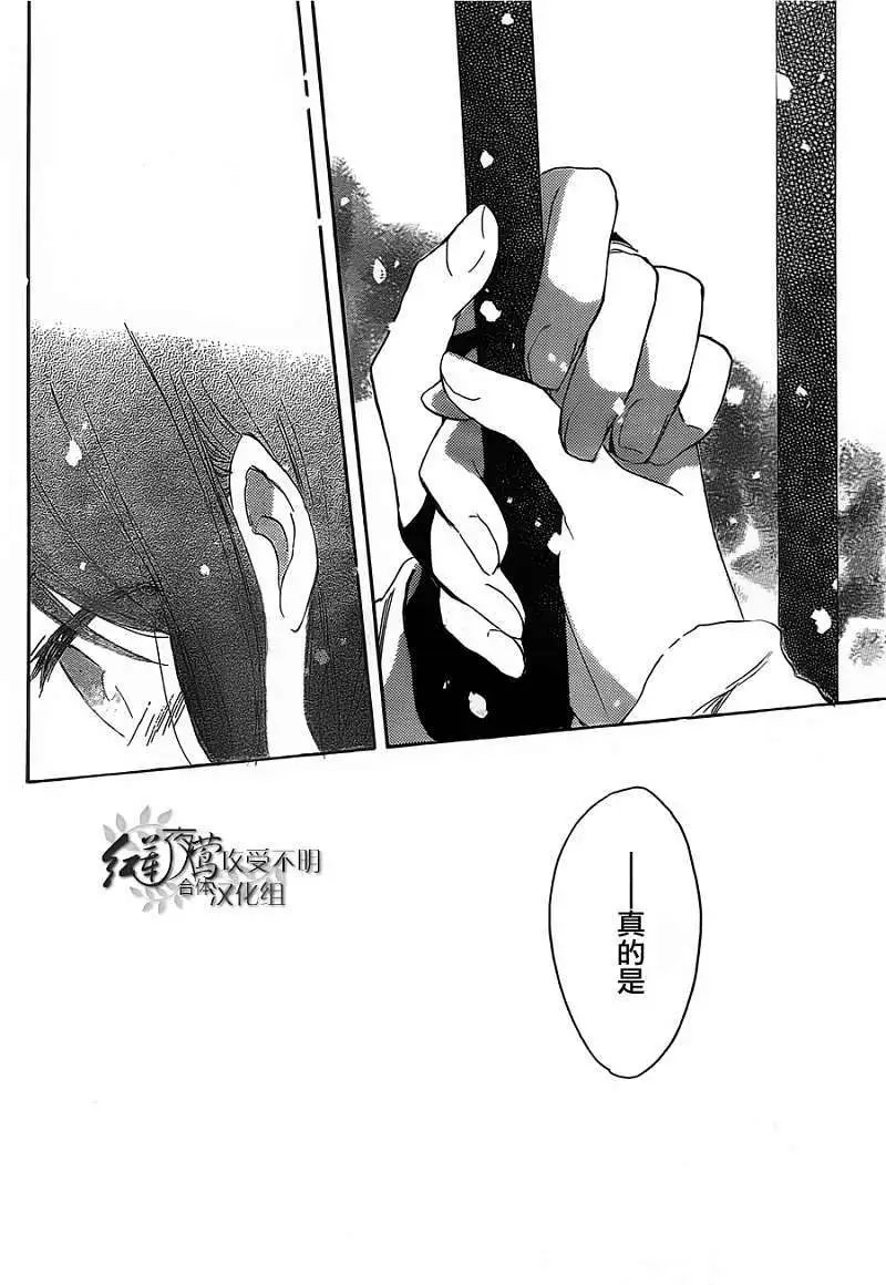 第036回