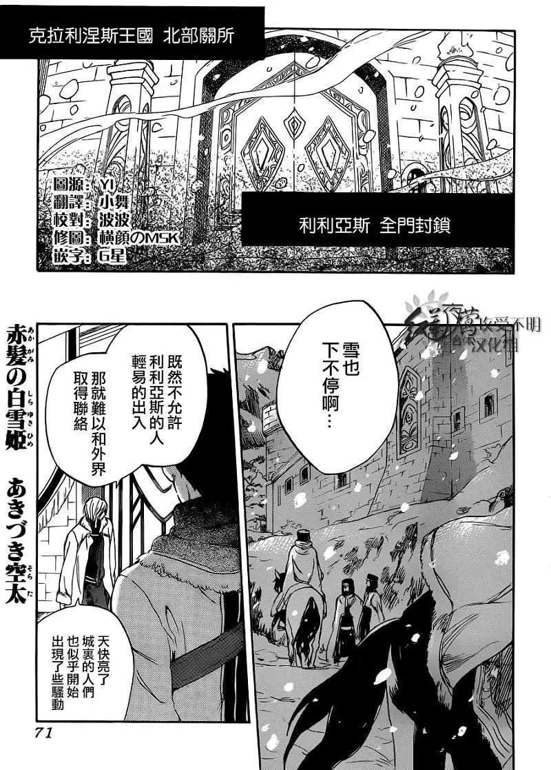 第037回