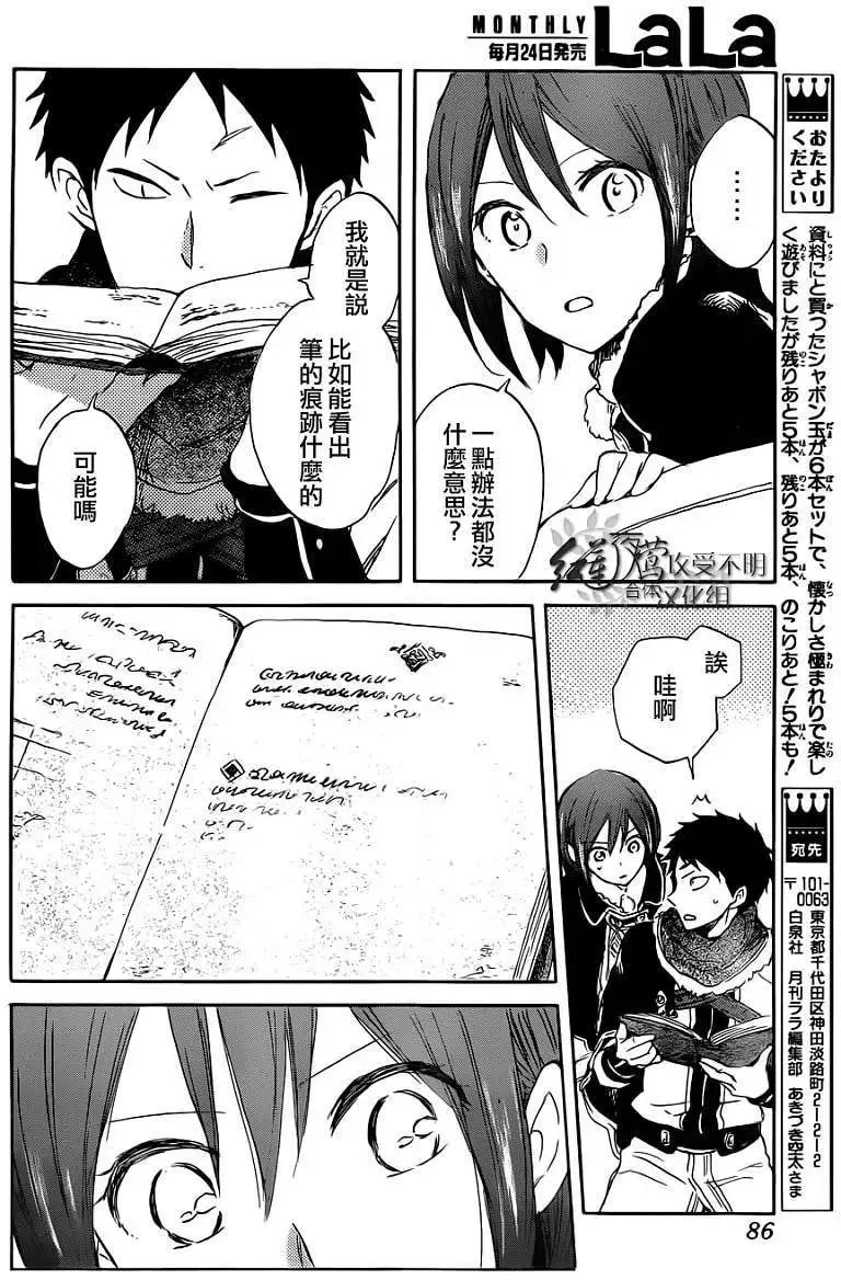 第037回
