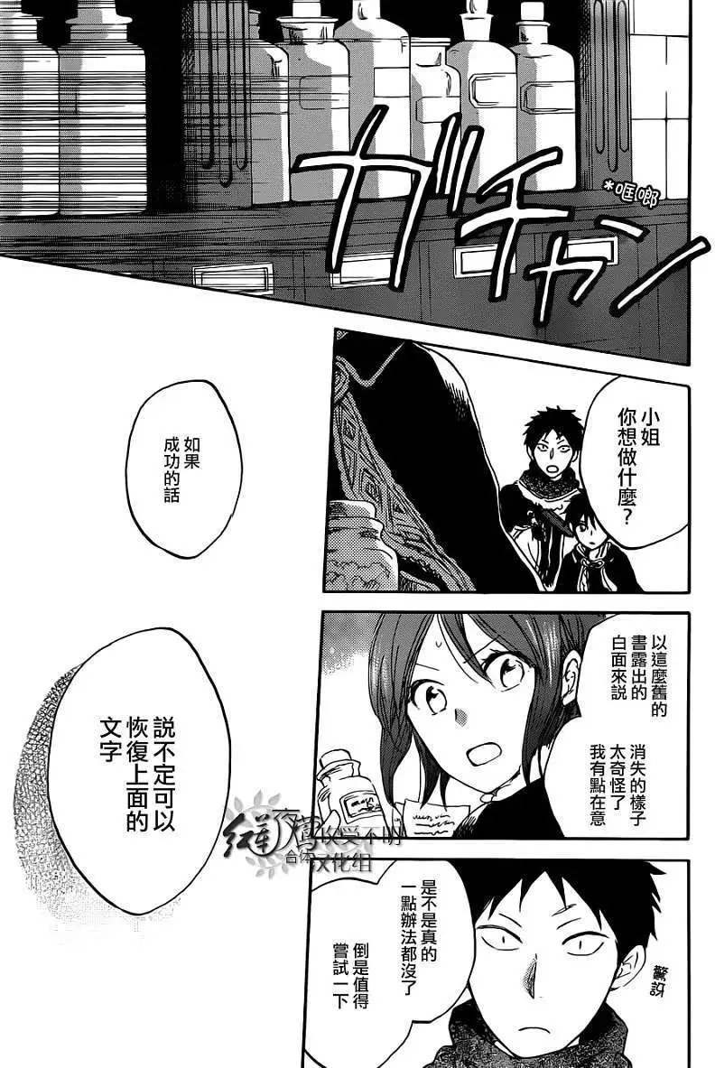 第037回