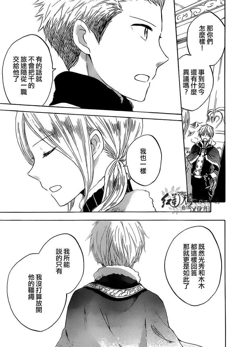 第037回