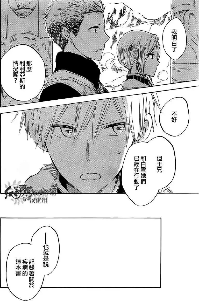 第037回