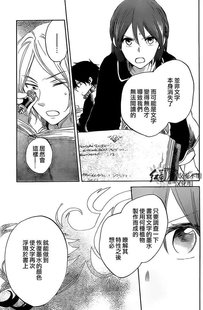 第037回