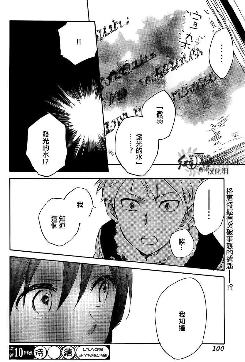 第037回