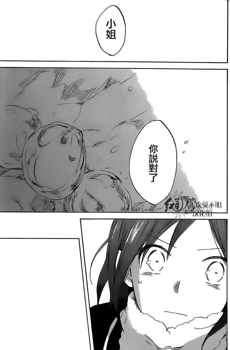 第038回