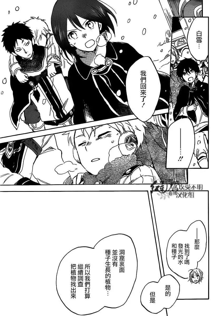 第038回
