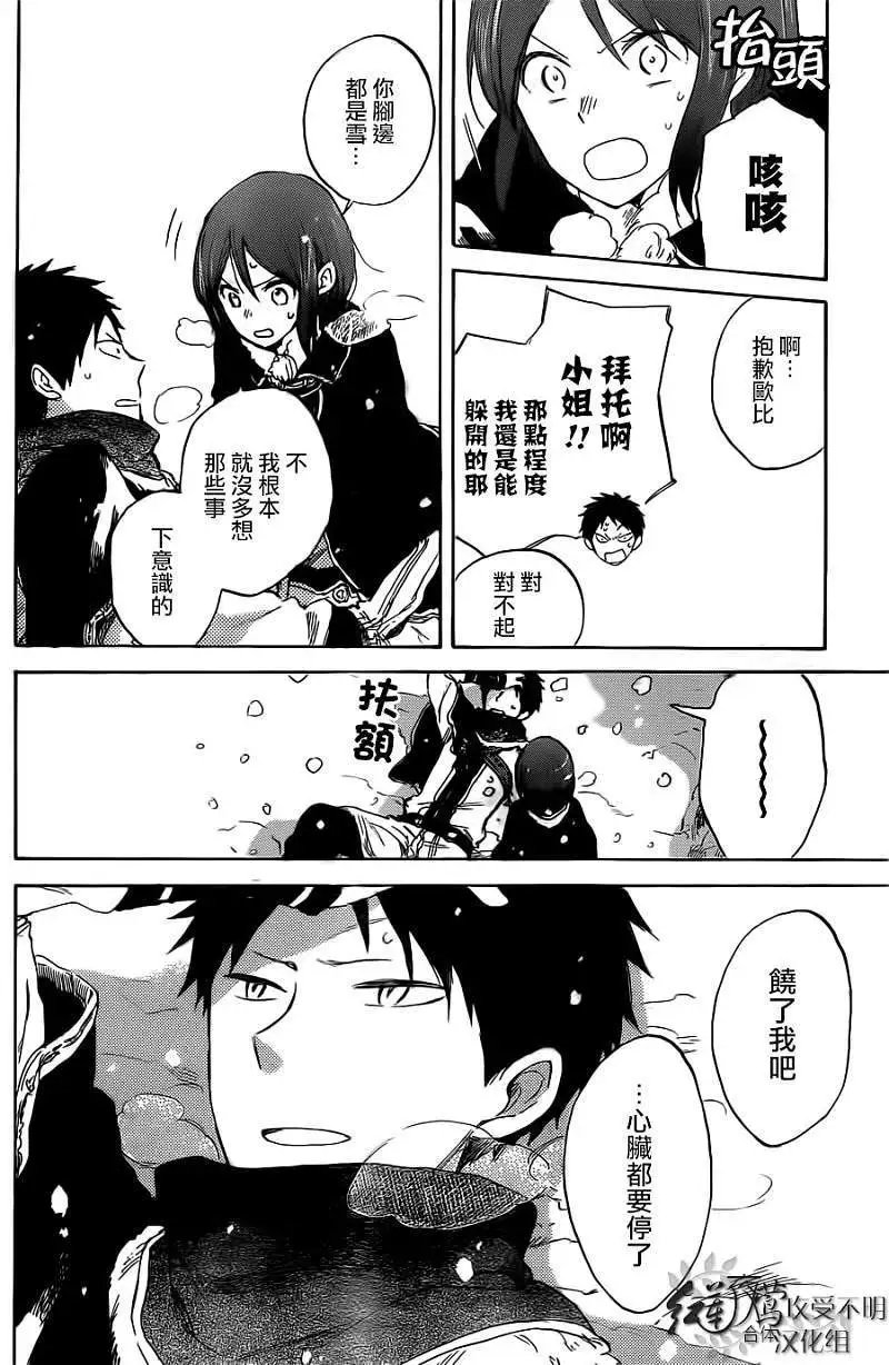 第038回