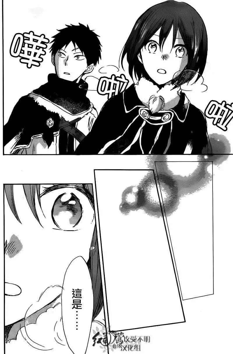 第038回