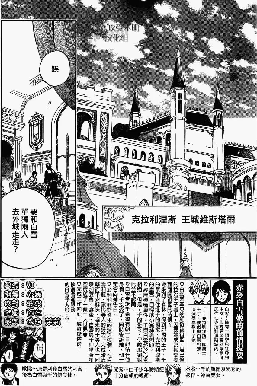 第41回