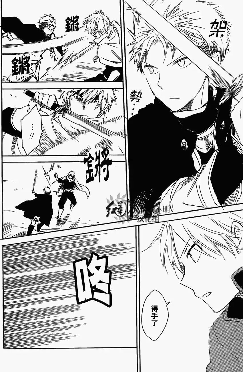 第44回