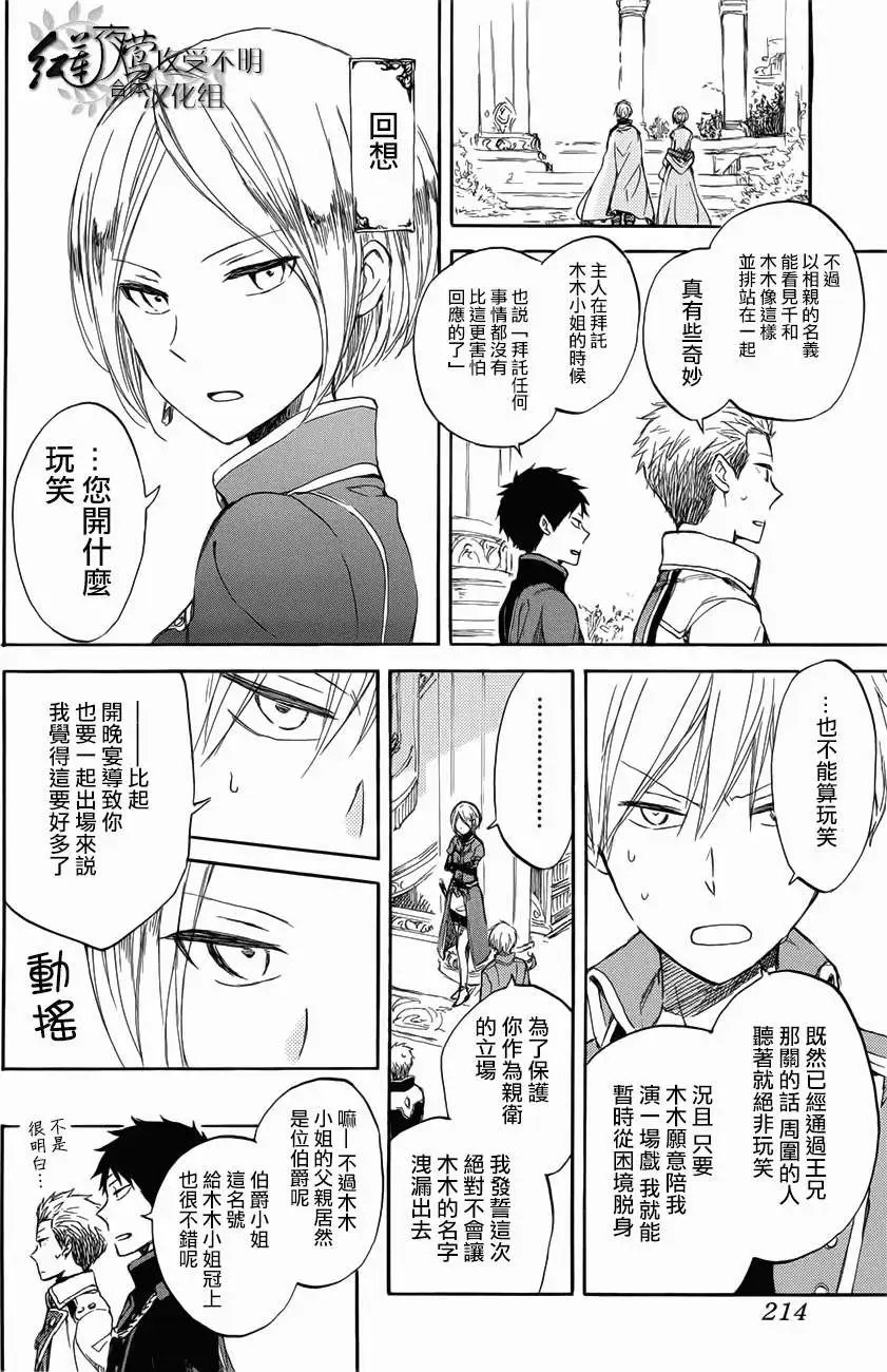 第46回