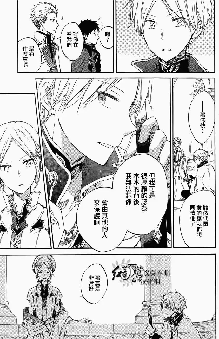 第46回