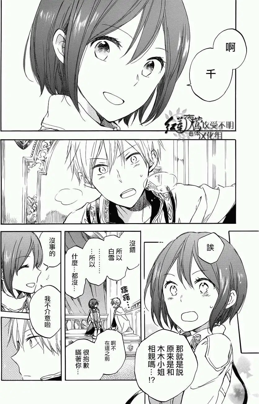 第46回