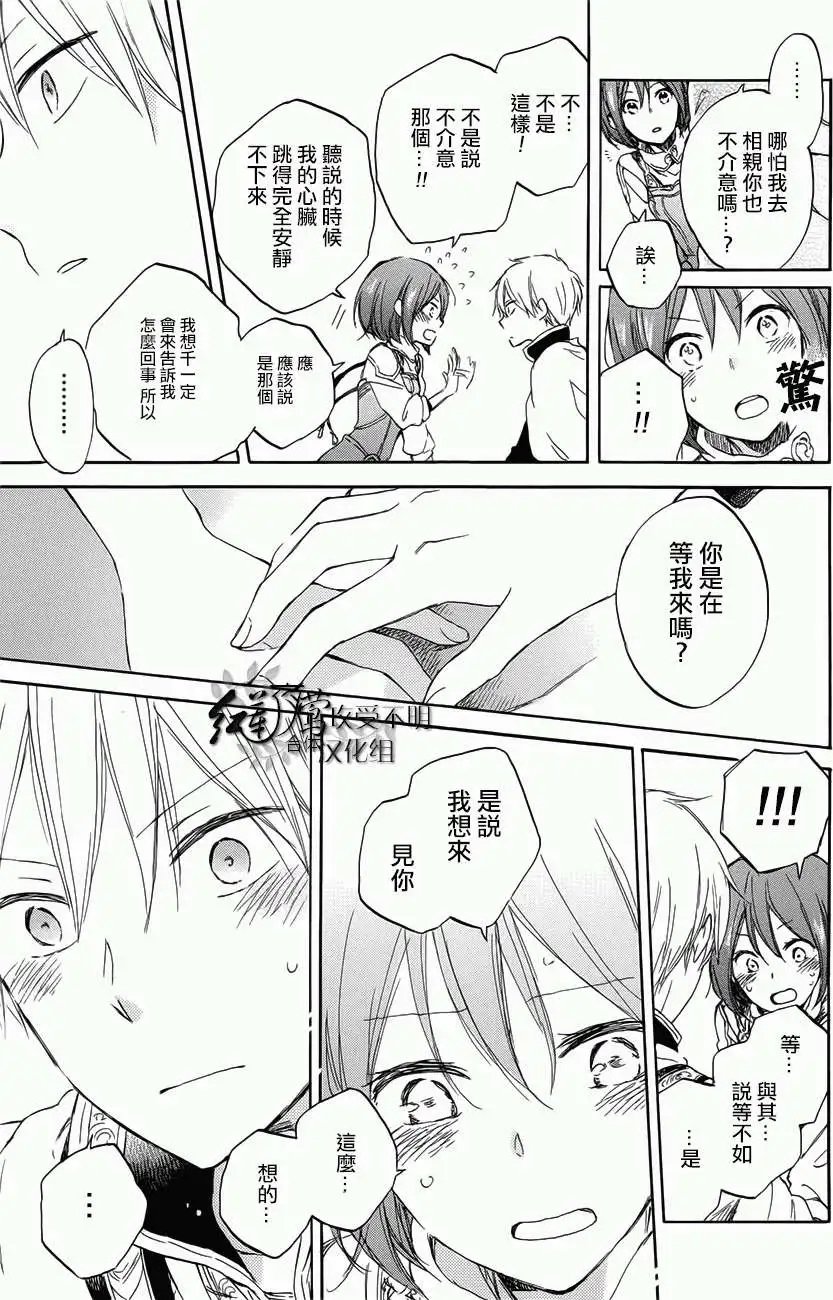 第46回