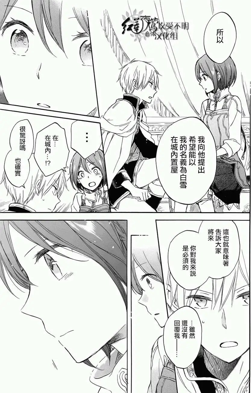 第46回