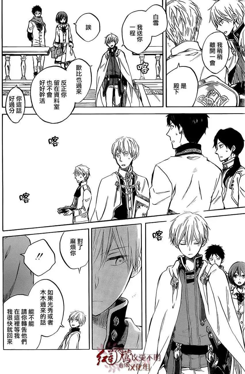 第48回