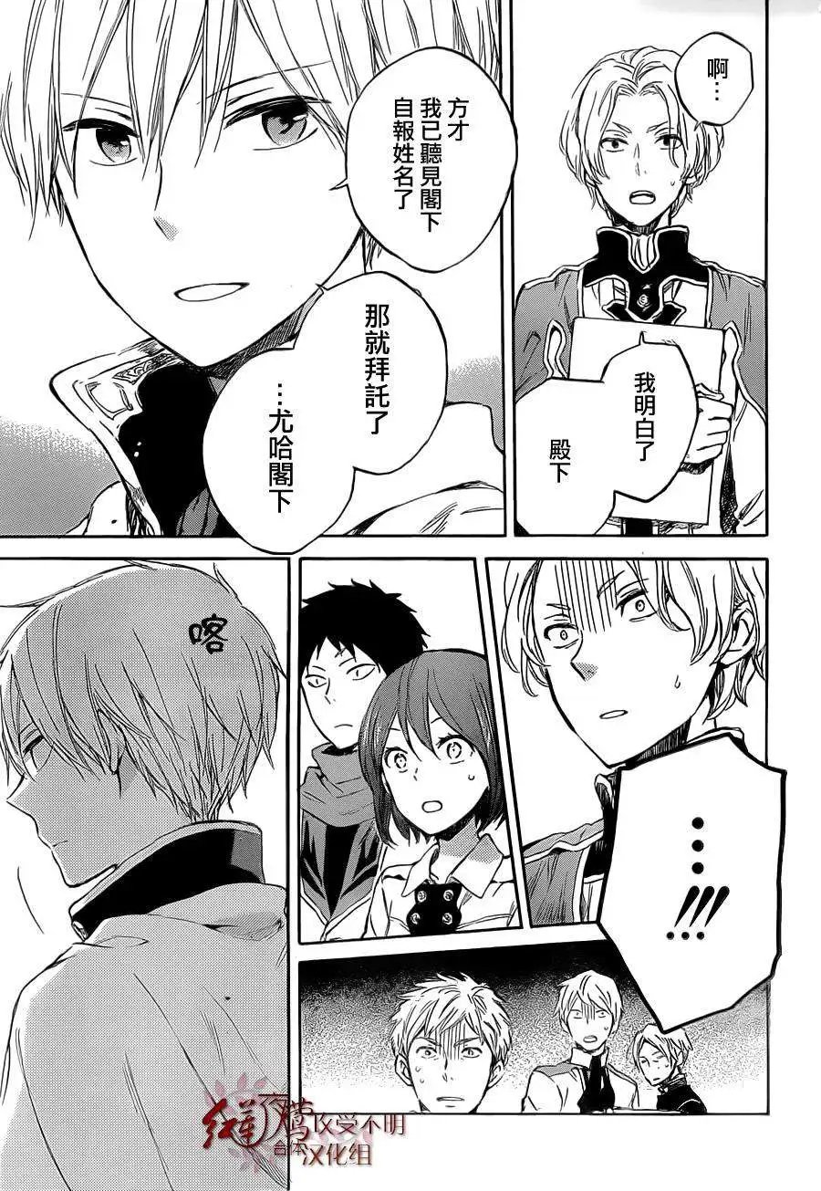 第48回
