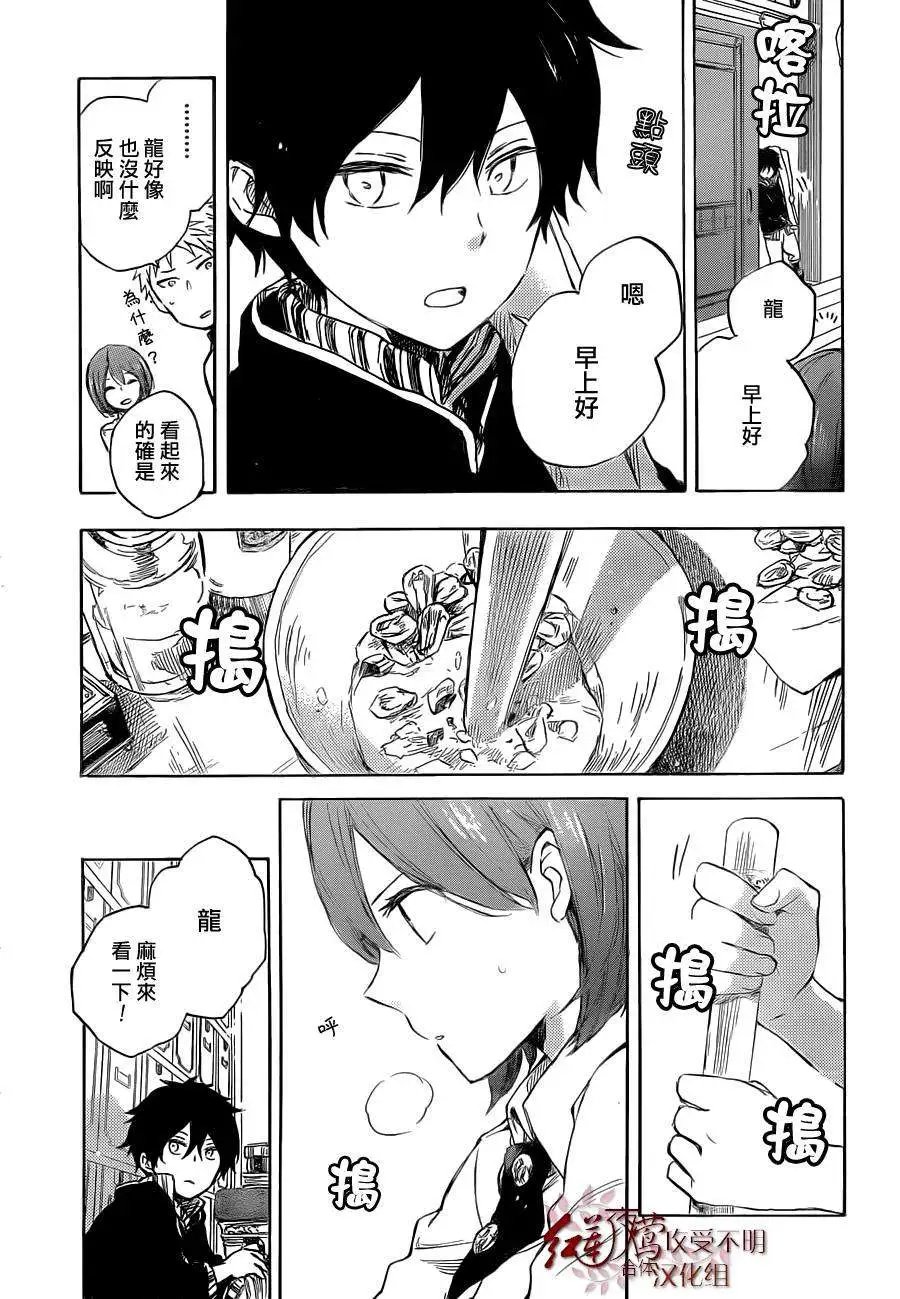 第48回