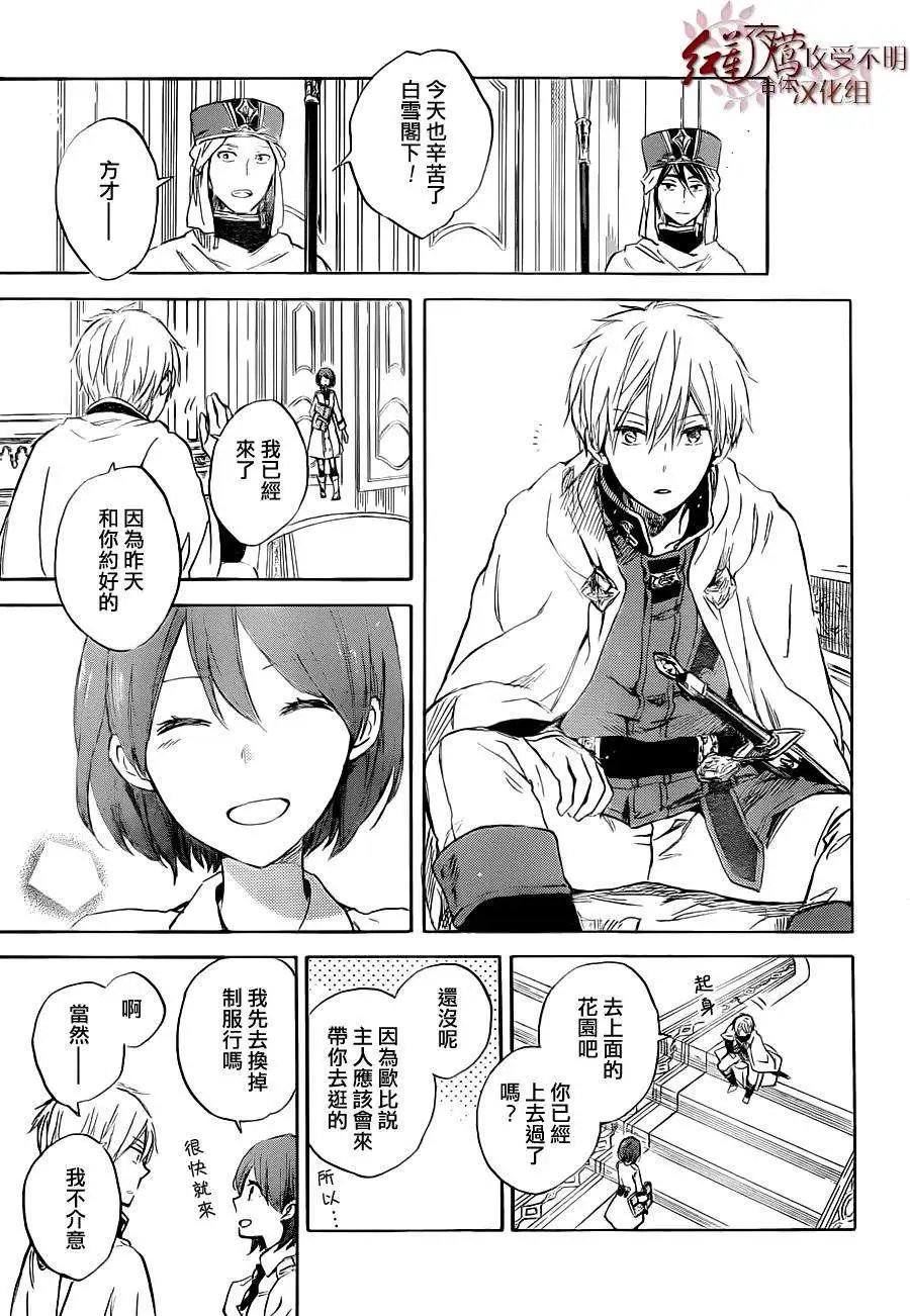 第48回