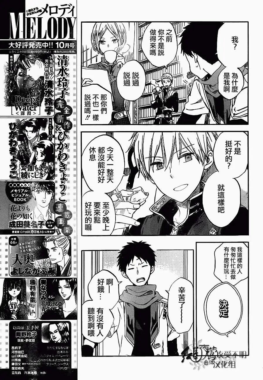 第49回