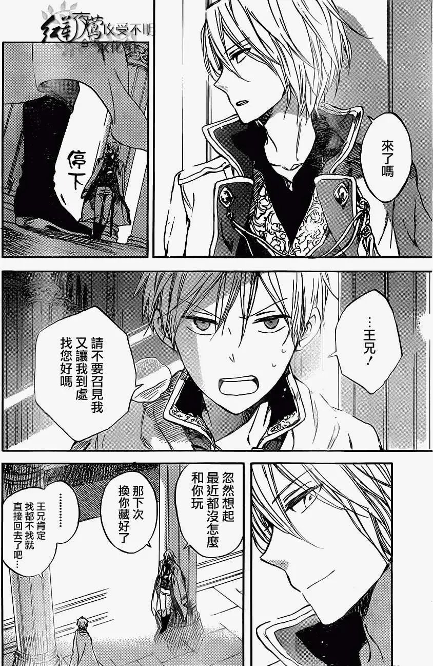 第49回