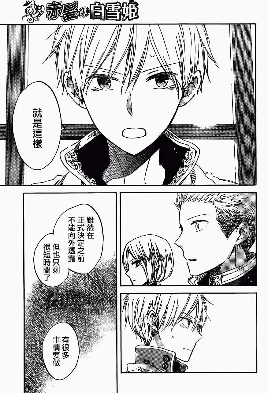 第49回