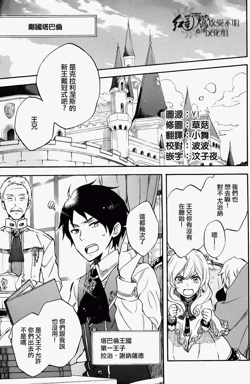 第50回
