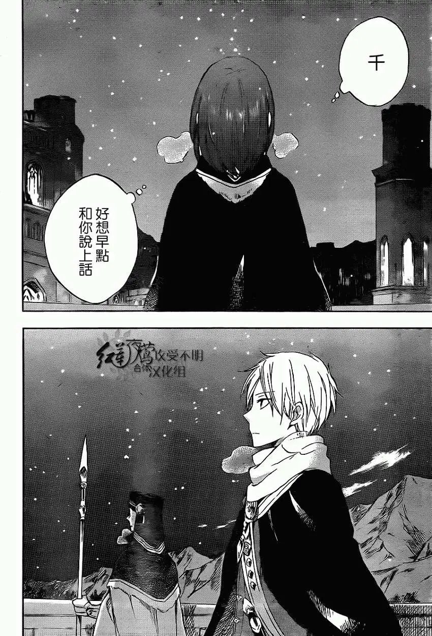 第54回