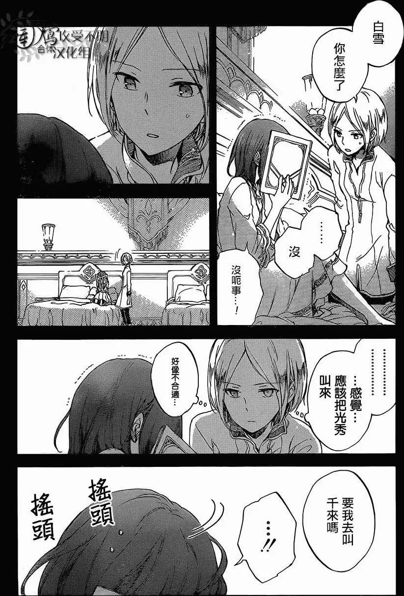 第56回