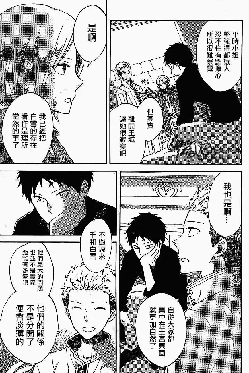 第56回