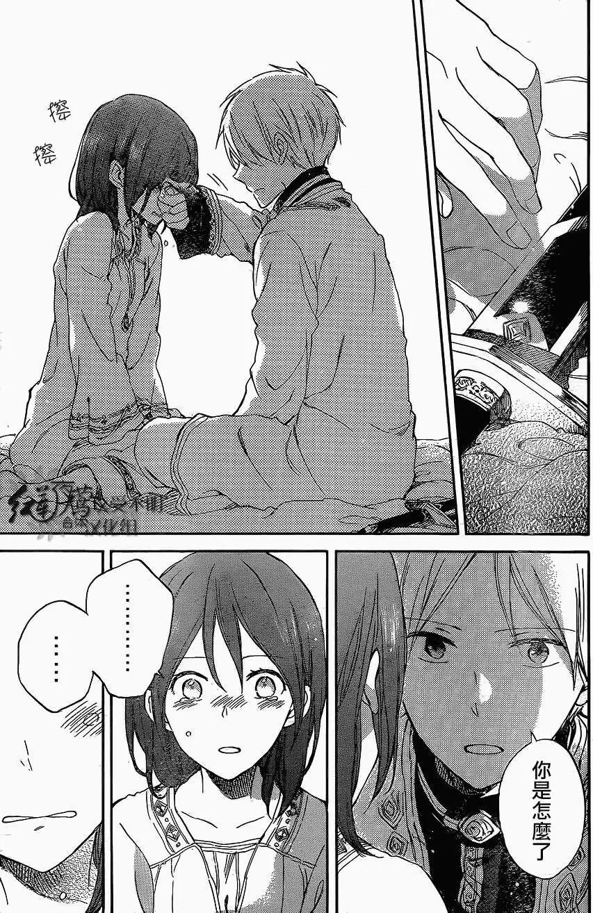 第56回
