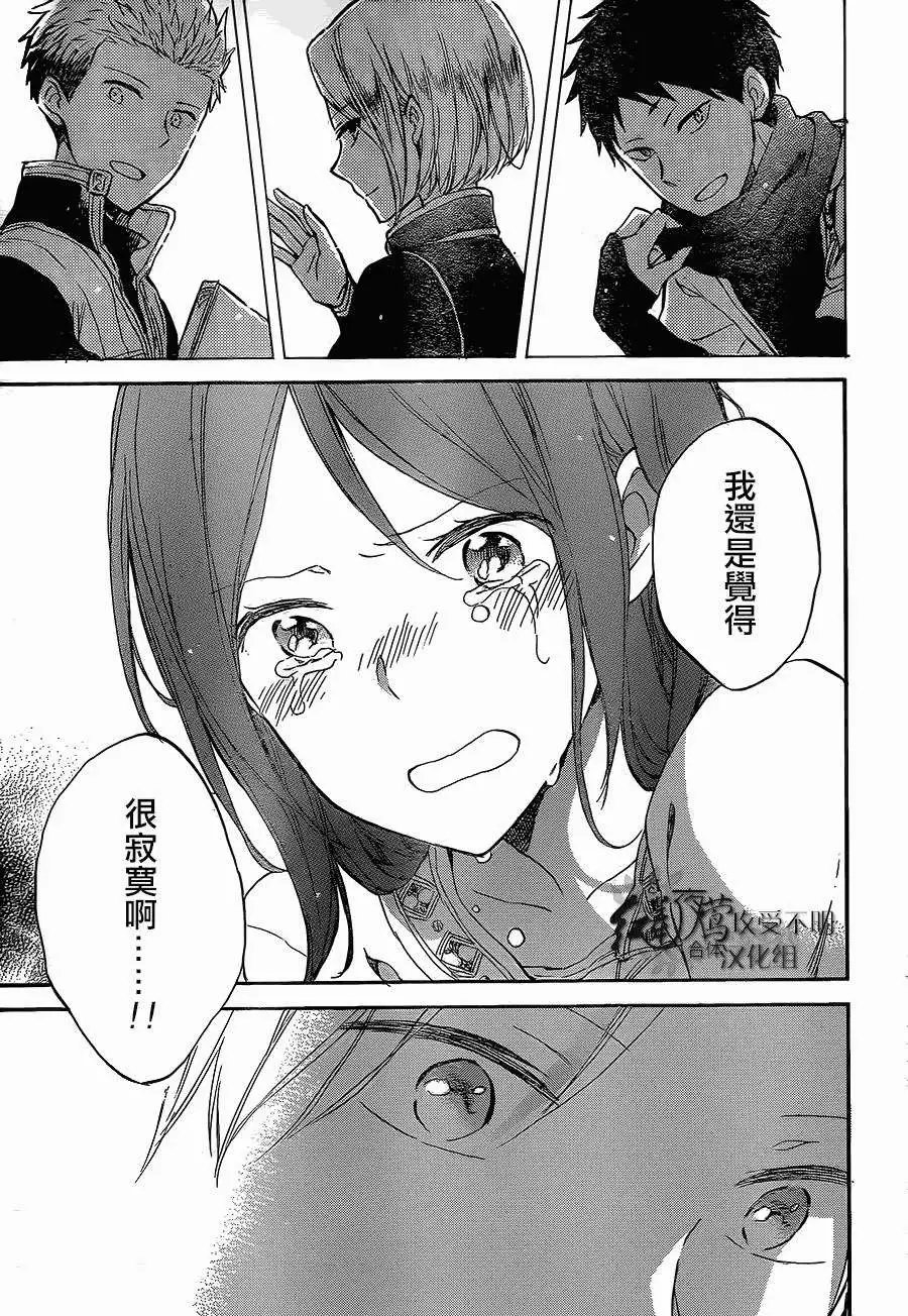 第56回
