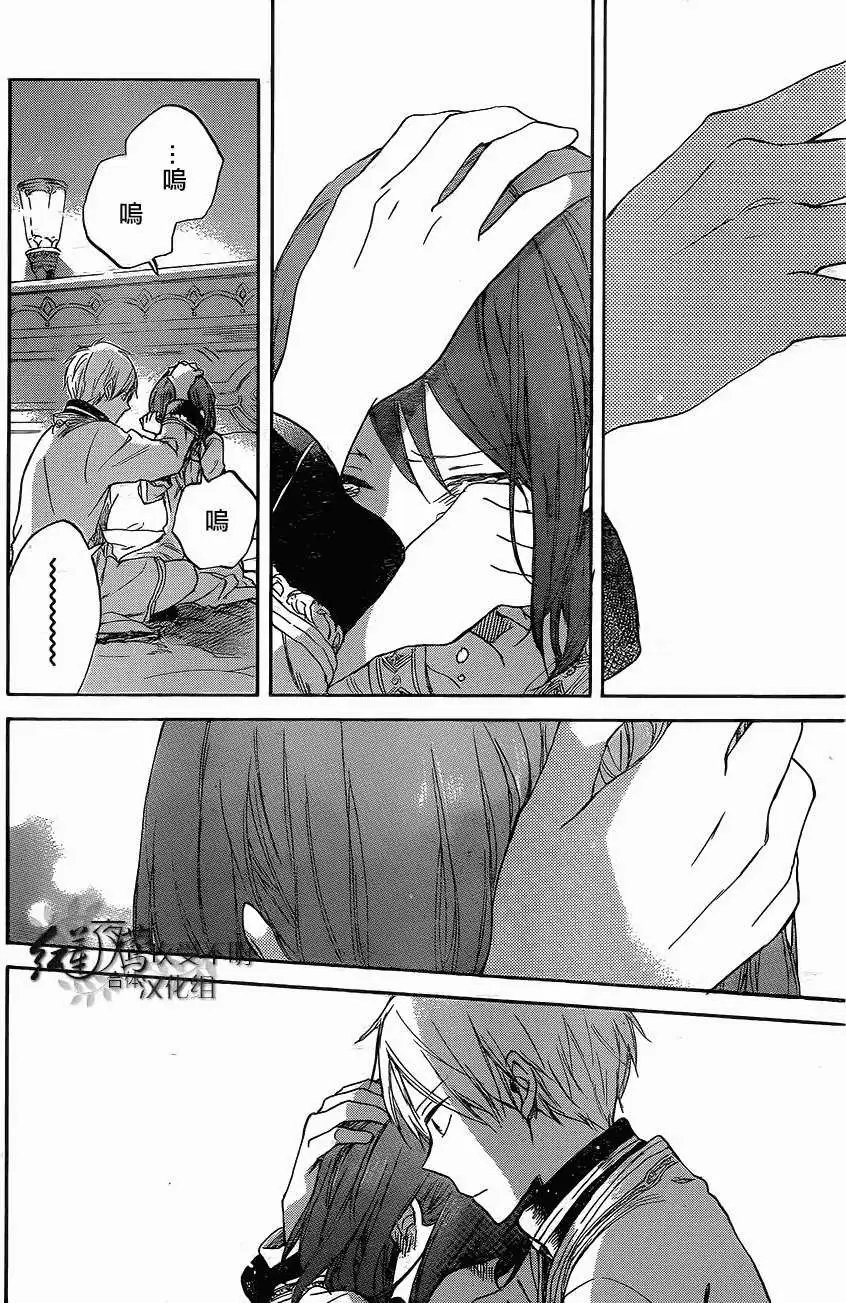 第56回