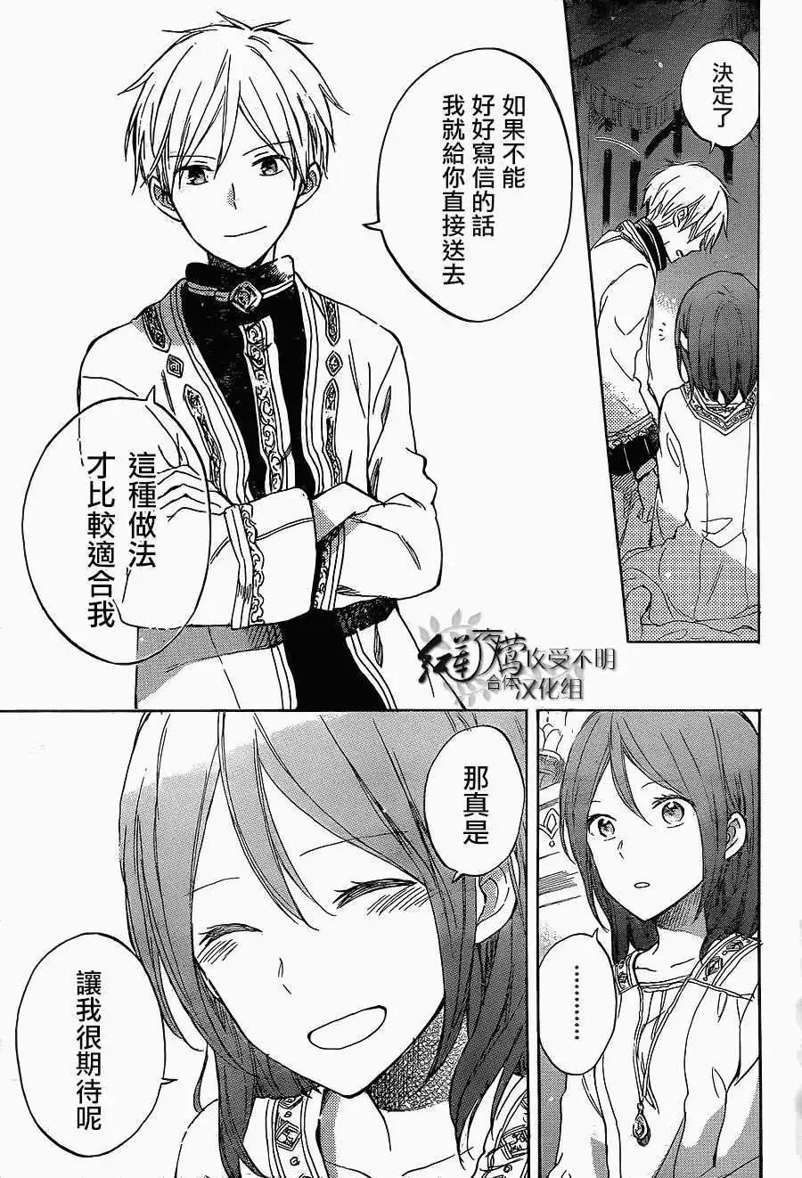 第56回