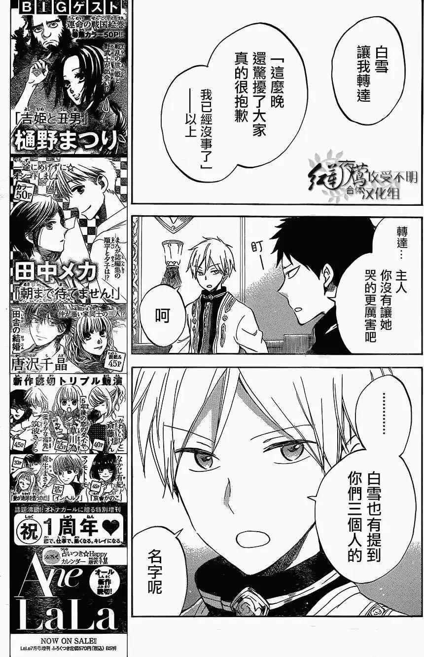 第56回