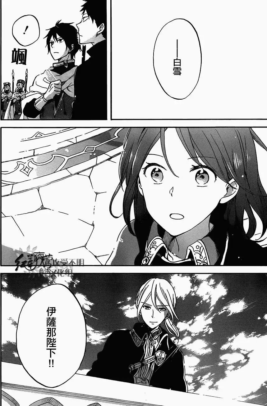 第57回