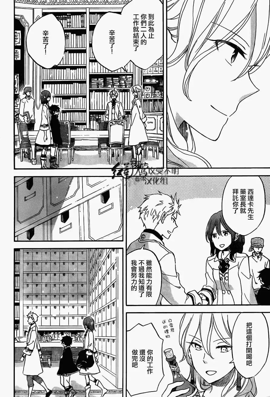 第57回