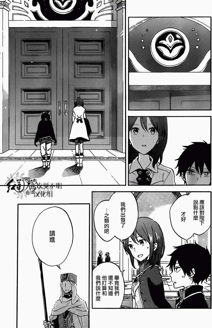 第57回