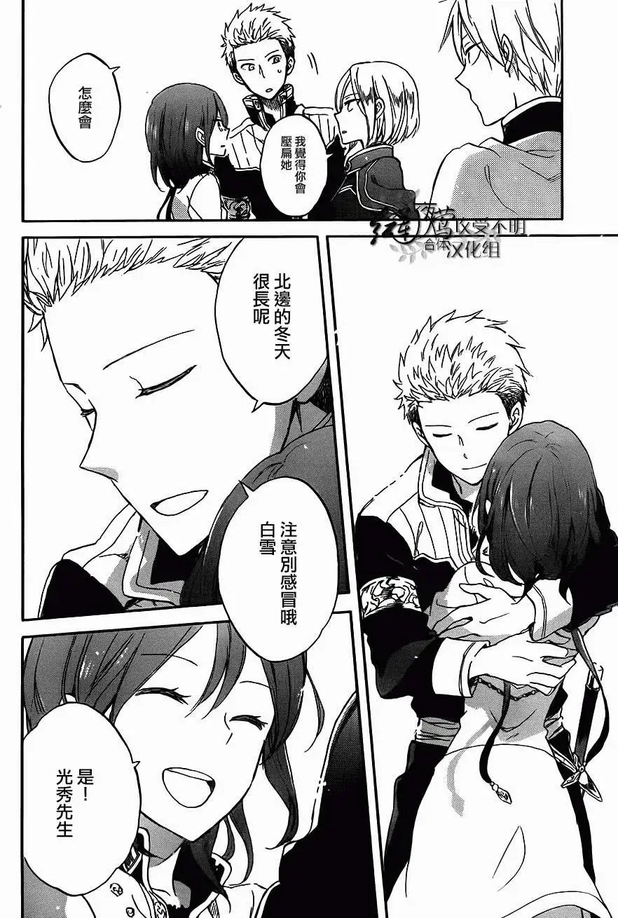 第57回