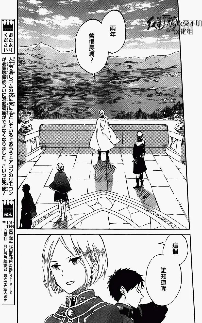 第57回