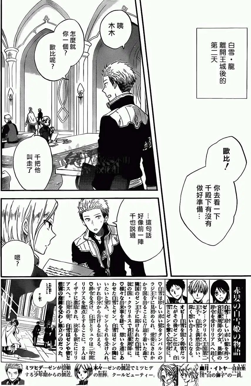第58回