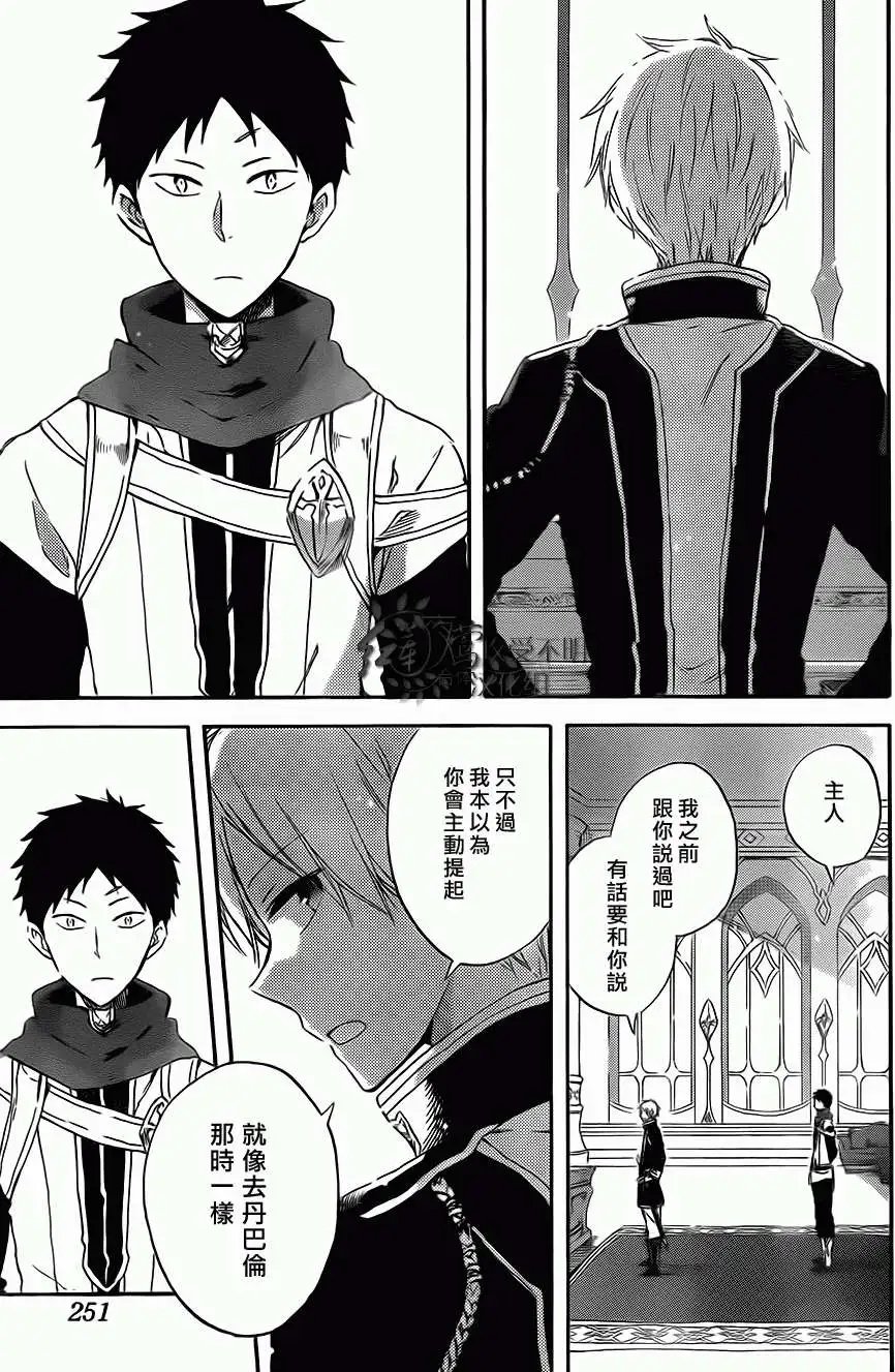 第58回
