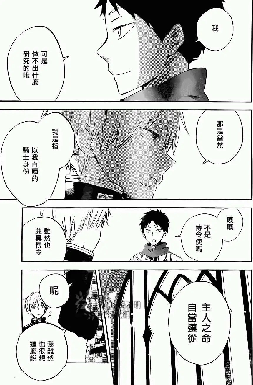 第58回