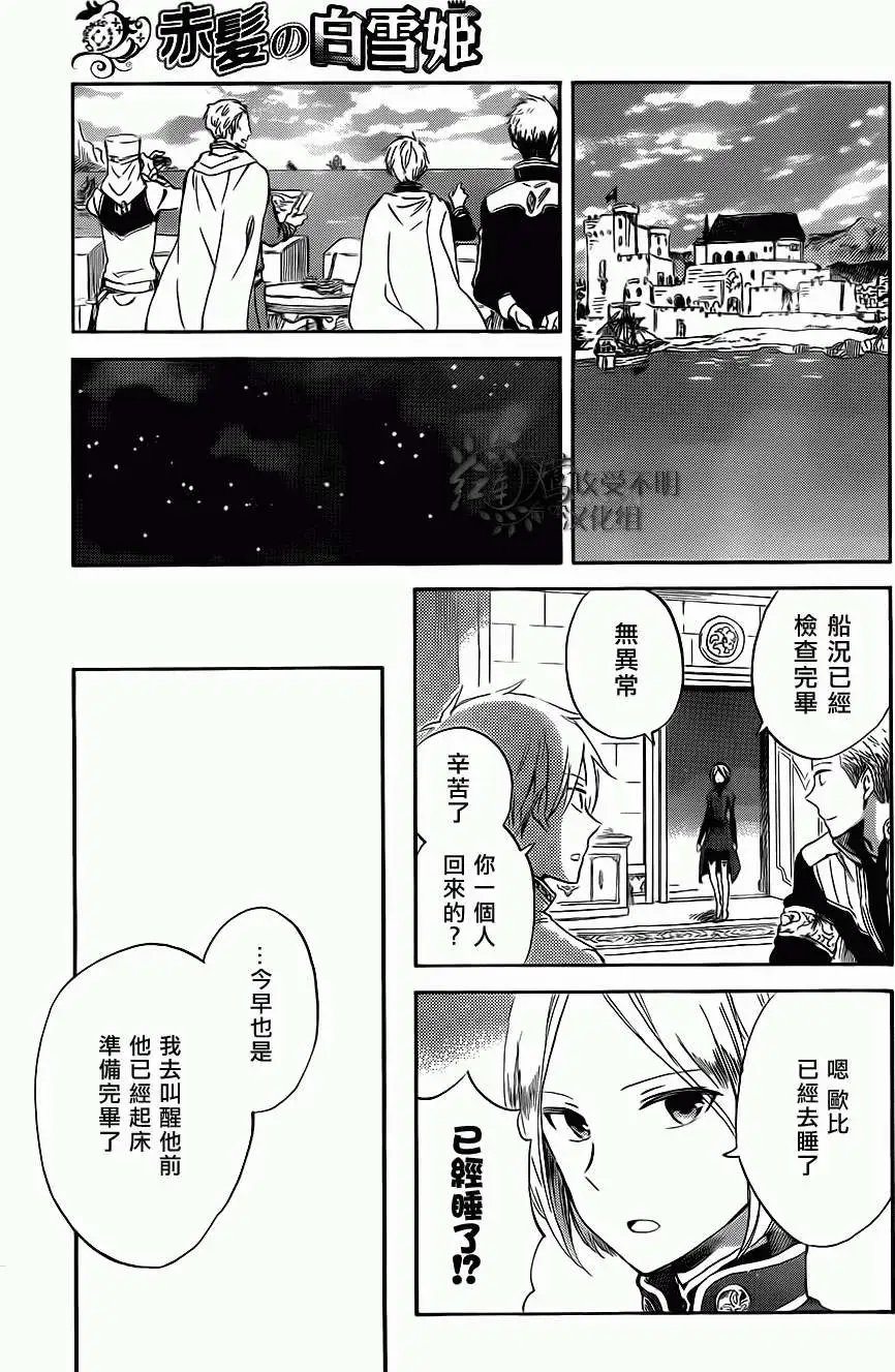 第58回