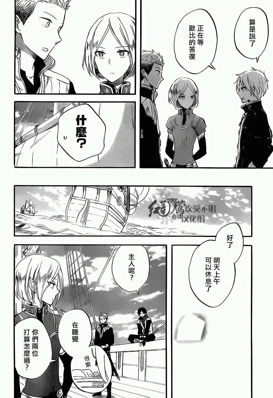 第58回