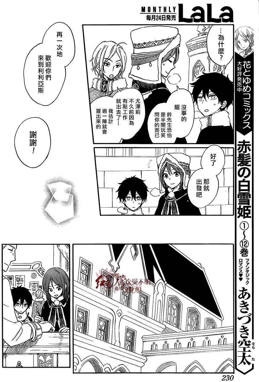 第60回
