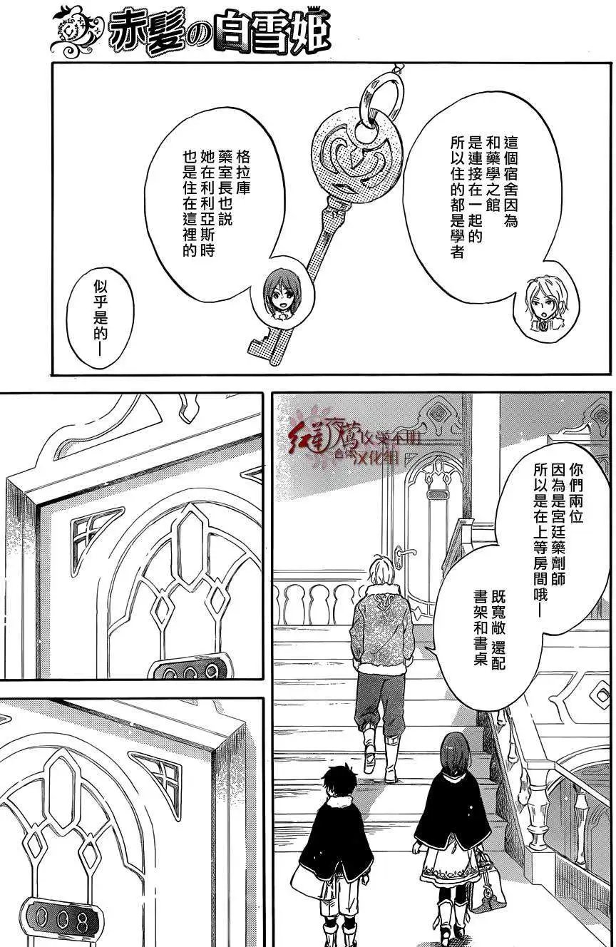 第60回